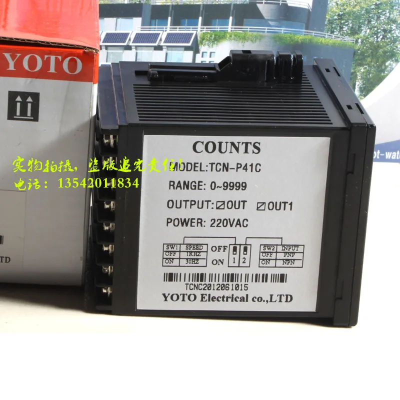 YOTO مكافحة TCN-P61C ذكي متعدد الوظائف المزدوج العرض الرقمي تراكم الإلكترونية مسبقا TCN-P41C 220 فولت 24 فولت