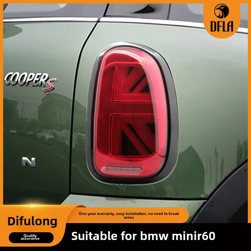 

Suitable for BMW MiniR60 Rice Flag Tail Light Modified Led Car Tail Light