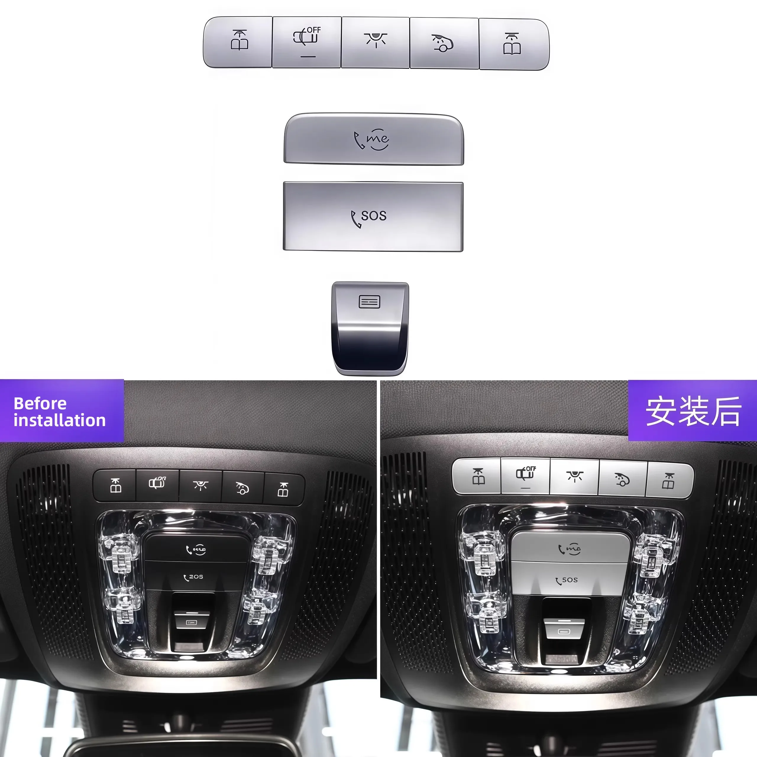 For Mercedes-Benz X…