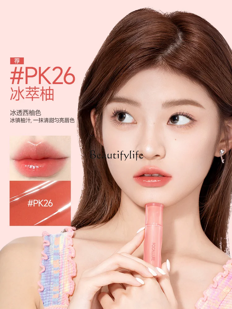 Glaze Point Lip Gloss, Mirror Water Light, Transparent Glass, Nourishing, Moisturizing, Care Oil