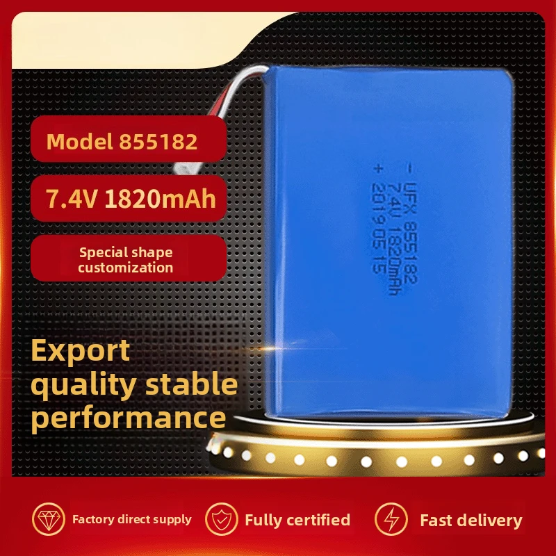 

Polymer lithium battery 855182 7.4V 1820mAh suitable for POS machine portable printer air purifier, electrical battery,