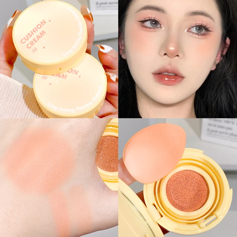 เบาะบลัชออน riasan Korea แก้มปรับโทนสีผิวหน้าบลัชเชอร์ขนาดน่ารักแก้ไขสีให้ความชุ่มชื้นปกปิดสีสันสดใส