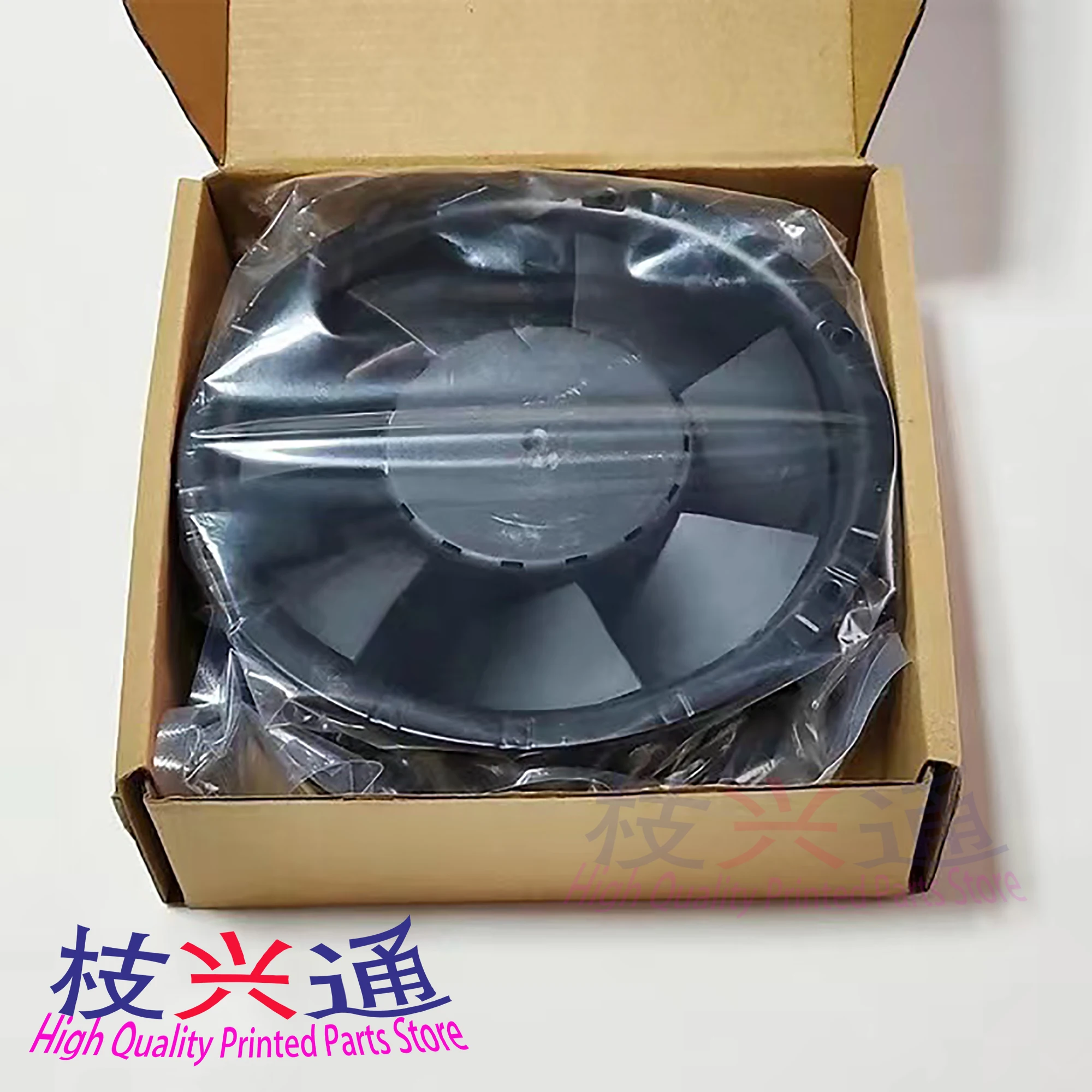 Kba Printing Press … - image