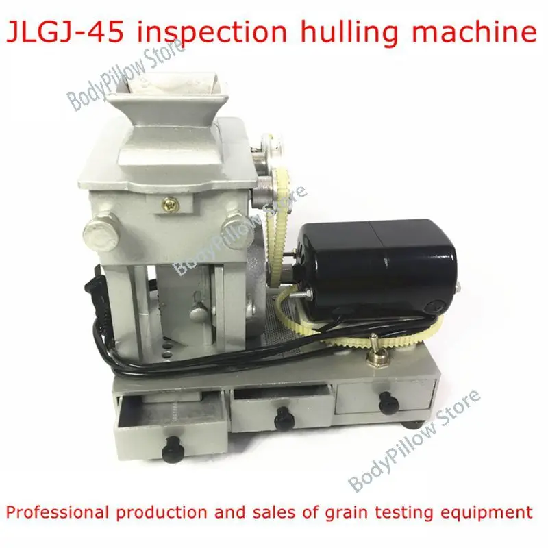 

Electric inspection experiment rice hulling machine brown rice machine peeling test hulling small belt