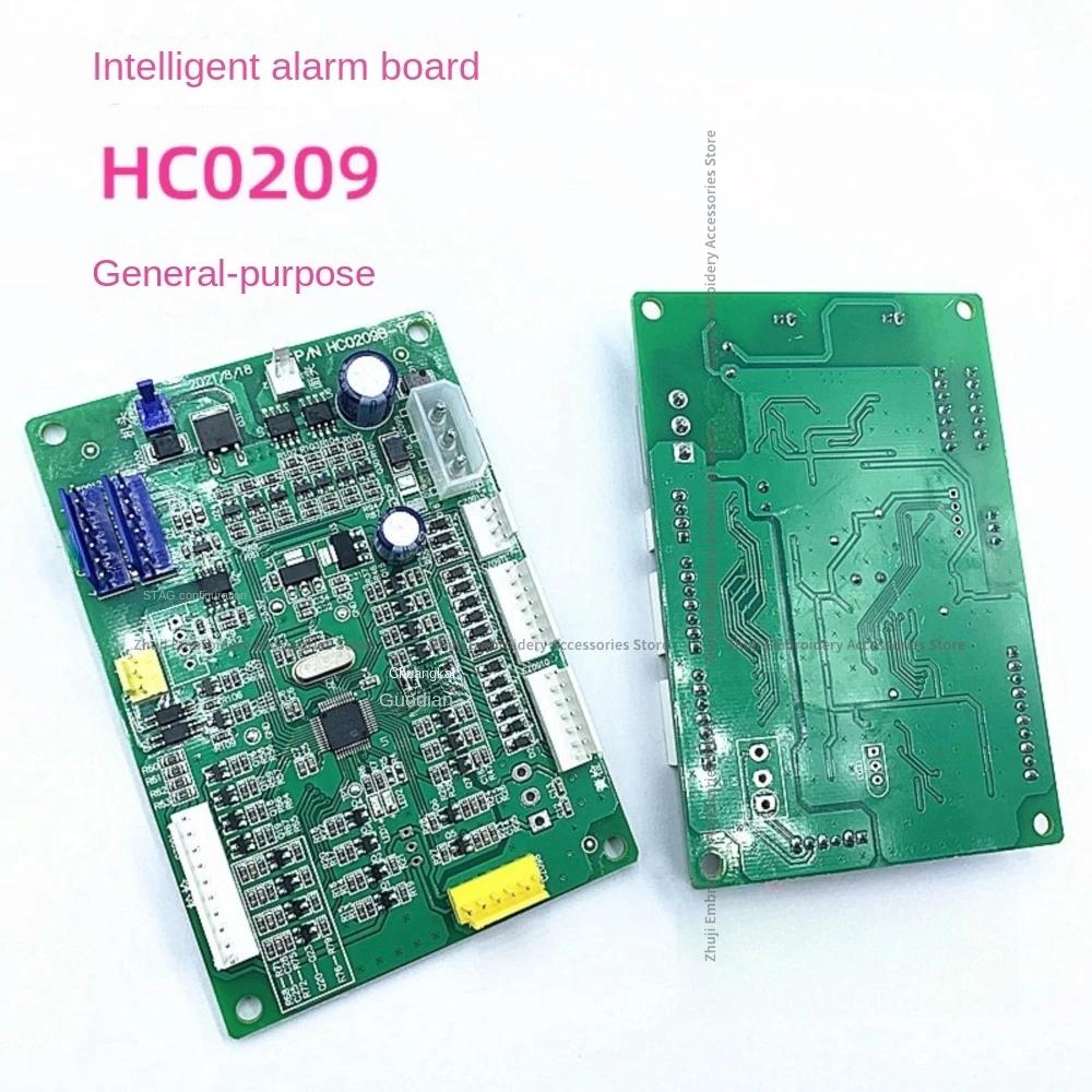 1PCS Hc0209 Intelligent Alarm Board Kd006 Kd002a Switch Separated Universal Alarm Board Switch Plate Computer Embroidery Machine