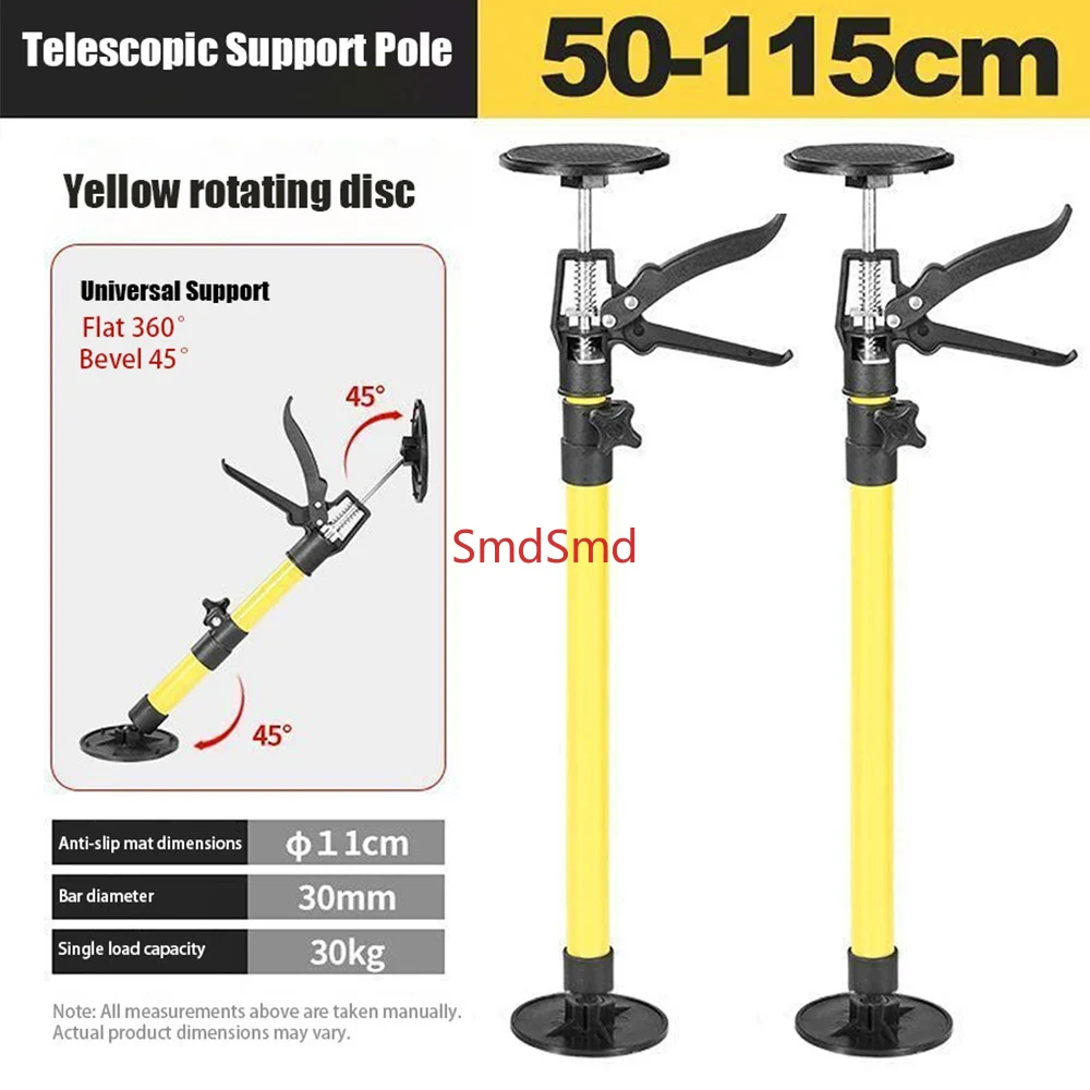 Labor-Saving Telescopic Steel Support Rod Cabinet Jacks Wall Support Pole Construction Tool Non-Slip Hand Lifting Jack Tool