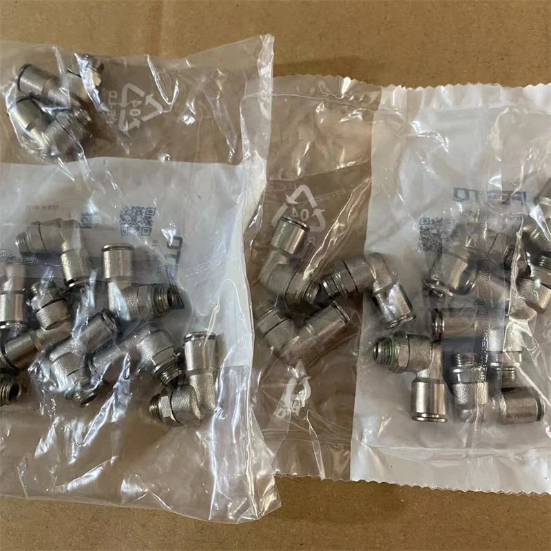 

10 pcs Nickel plated brass all-metal quick connector NPQH-L-G18-Q6-P10 578281