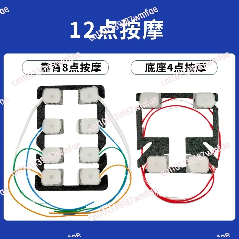 

Seat Massage Upgrade 8:00 12:00 Pneumatic Massage Original Car Upgrade Electric Massage Seat Accessories