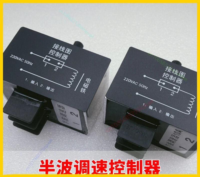 HJT-05B High-Power …