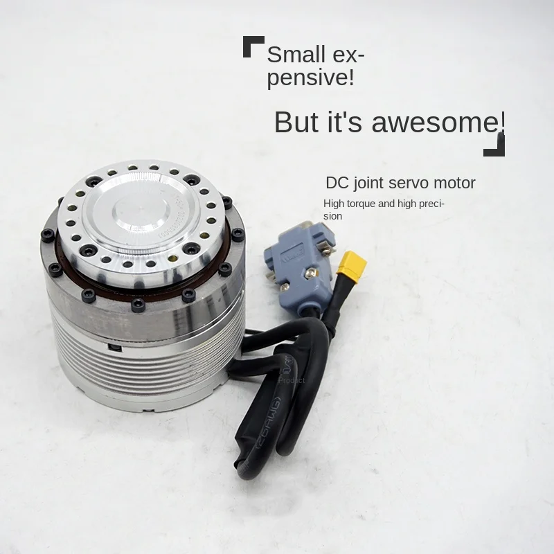 Small joint servo motor 100w36v high torque high precision harmonic reducer motor drive integrated can