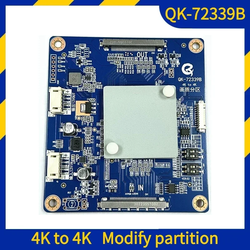 New Upgrade QK-72339B Adapter Plate 4K To 4K Modify Partition Compatibility Improves Refresh Rate Incoherence.