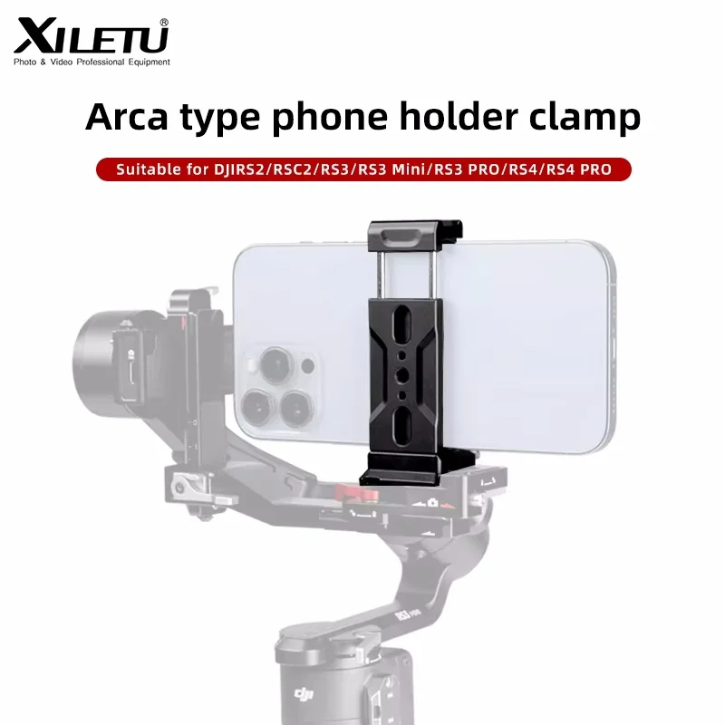 XILETU Metal Phone Holder Clamp For Tripod Cold Shoe Arca Suitable For DJI RS2 RSC2 RS3 RS3 mini RS3 PRO RS4 RS4PRO Stabilizer