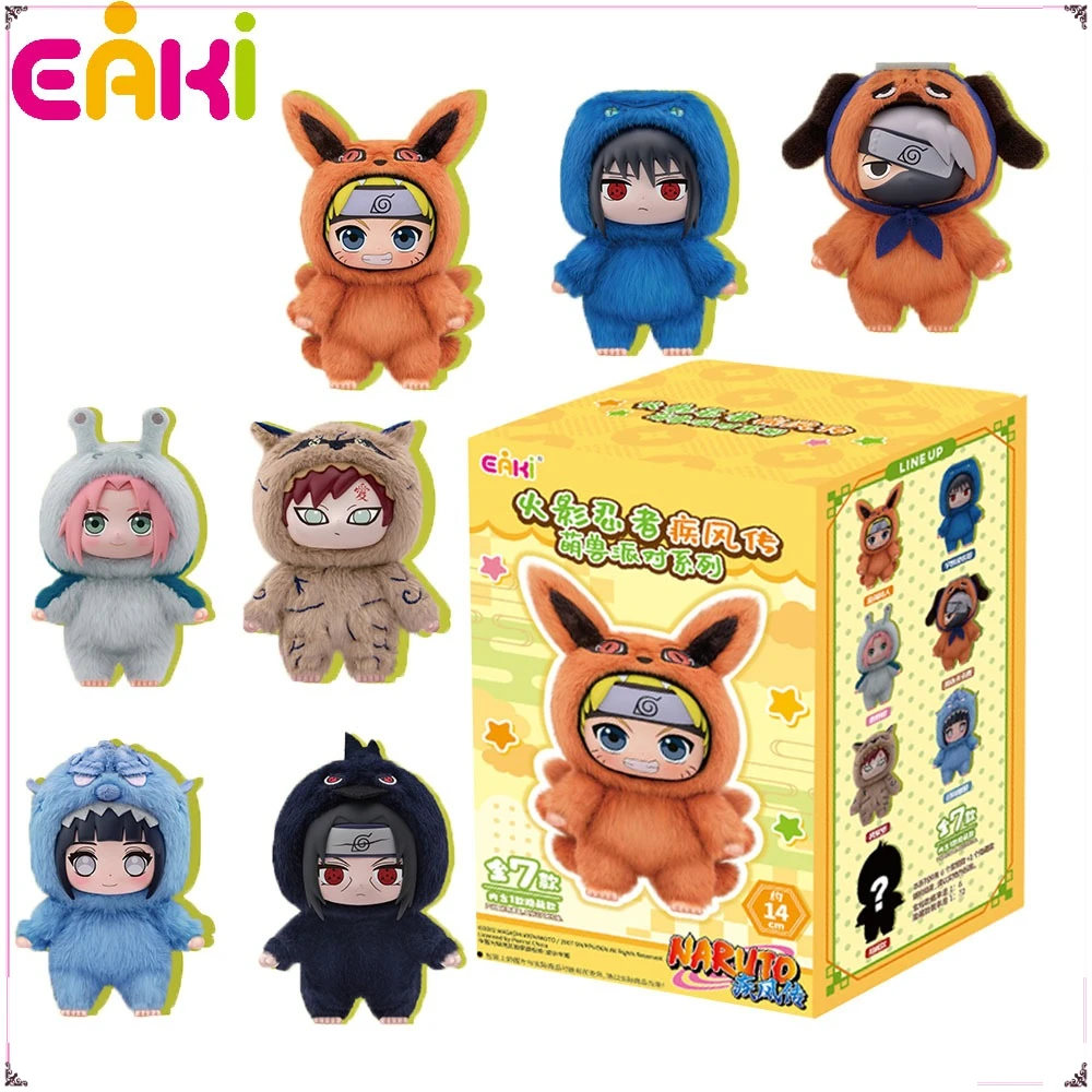 

New Original Eaki Naruto Blind Box Shippuden Cute Beast Party Series Trendy Toy Figure Cartoon Doll Ornaments Kids Hobbies Gifts