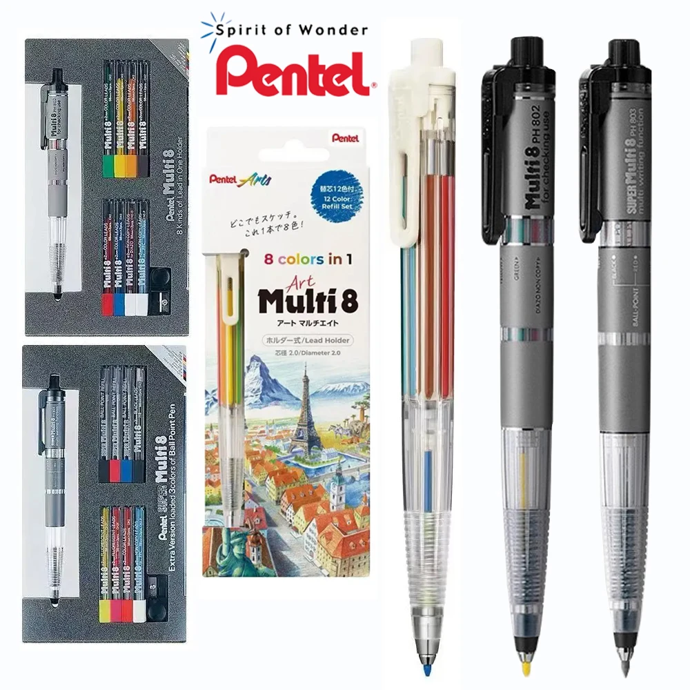 Japan Pentel Multi 8 Colored Pencil Eight-Color Multi-Functional Pen Mechanical Pencil 802/803 Gel Pen Art Drawing Stationery