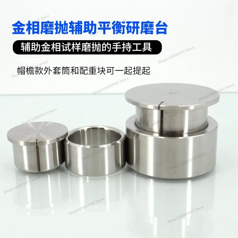 For Metallographic Grinding Tool Fixture Sample Preparation Thin Thinner Balanced Grinding Table