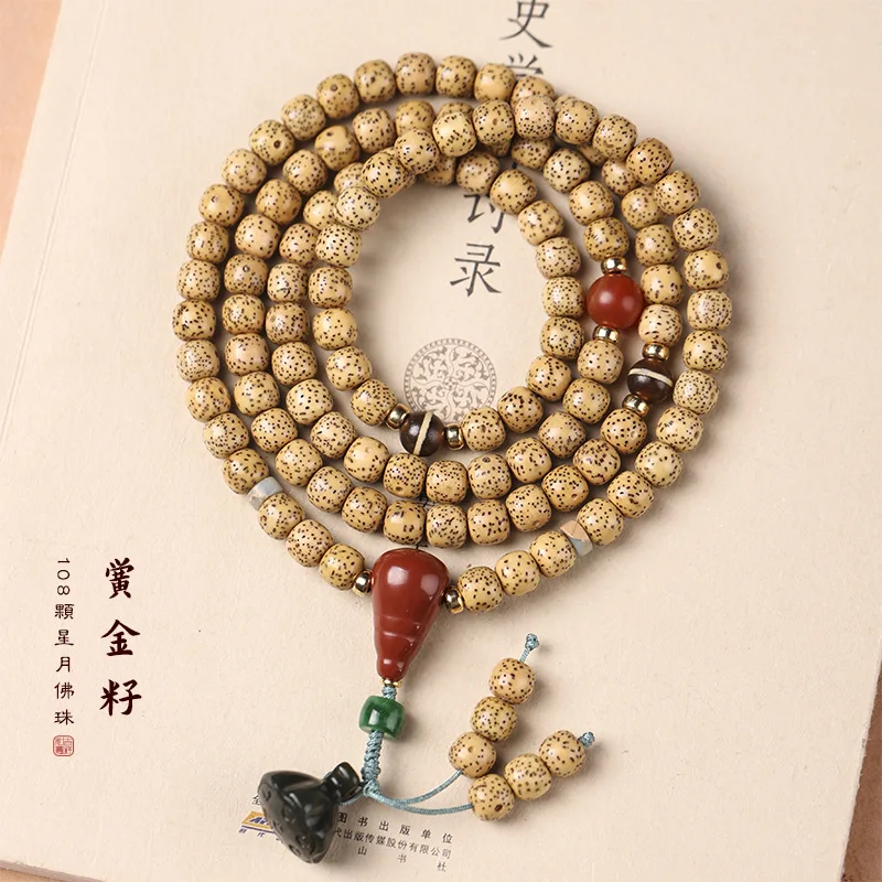 

Hainan Zi Nian Zhu Xing Yue Bodhi Zi Handstring Alxa Agate Three Tongwen Playing Buddha Beads 108 Handstrings