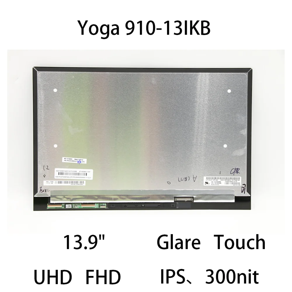 

13,9-дюймовый UHD/FHD ЖК-экран для Lenovo ThinkPad ideapad Yoga 910-13IKB, сенсорный, с антибликовым покрытием, IPS, 300 нит, 5D10M35107, 5D10M35047