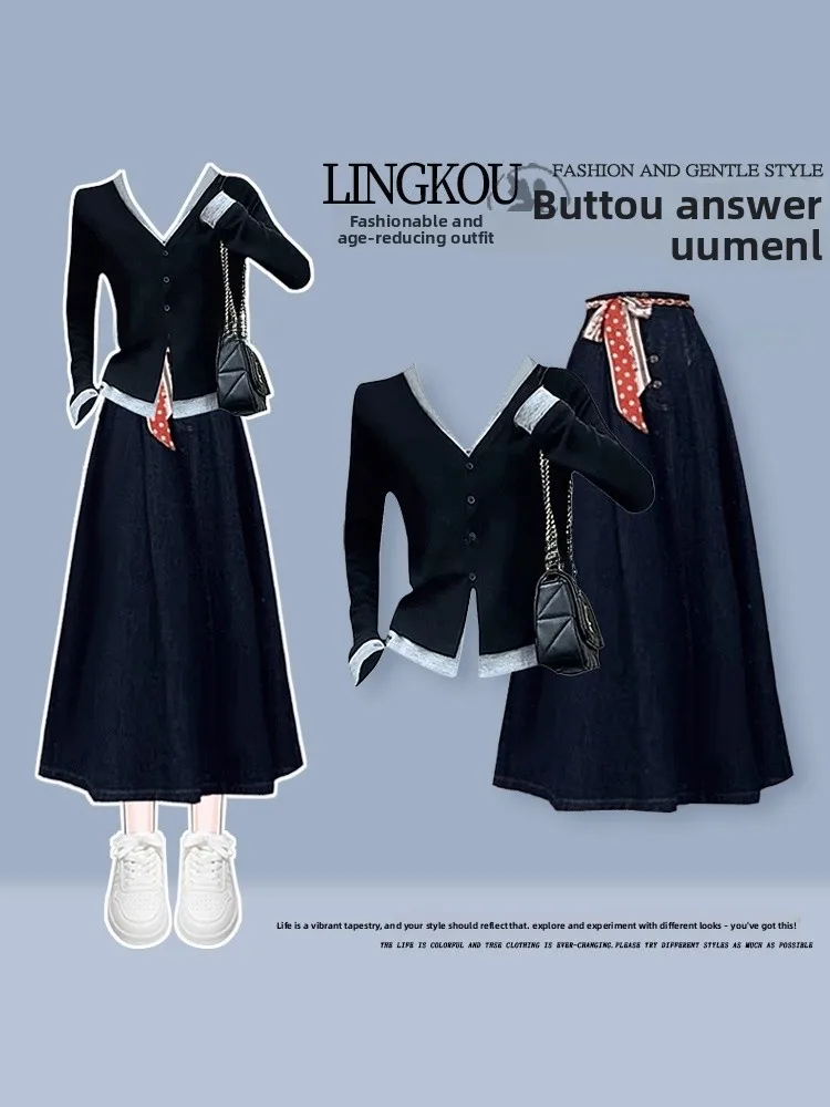 

Elegant plus Size Autumn Knitted Set Women's Korean Style V-Neck Illusory Two-Piece Top Slimming Retro Skirt Two-Piece Set