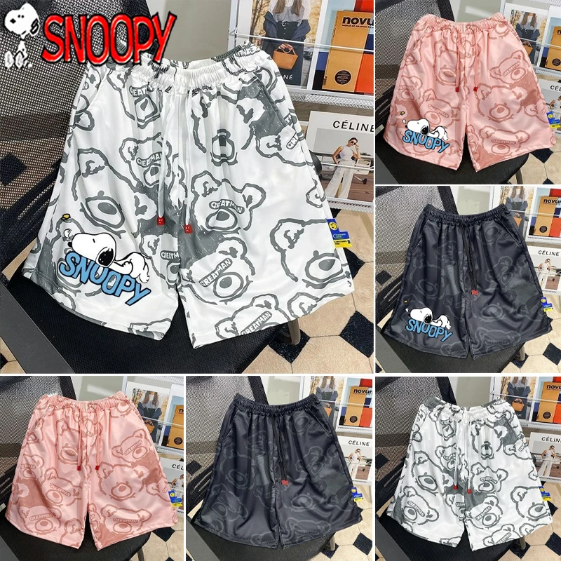 

Kawaii Snoopy Women's Sports Shorts Cartoon Cute Loose Printed Beach Pants Couple's Fashion Leisure Sports Fitness Shorts Gifts