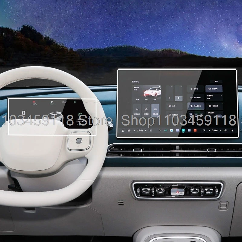 Screen protector Tempered glass For Gwm Ora 03 Funky Cat 2025 2026 14.6inch car GPS navigation and 10.25inch instrument