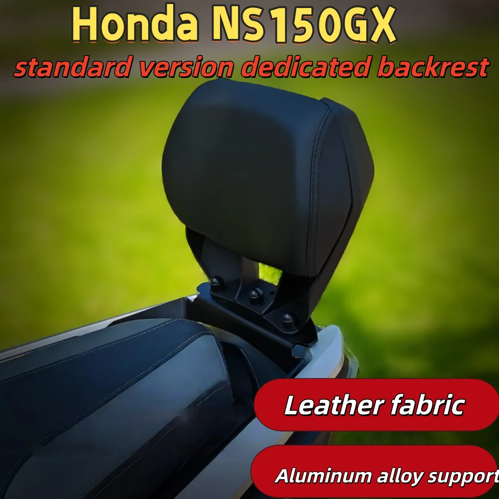 modifica-sedile-posteriore-in-lega-di-alluminio-per-la-versione-standard-honda-ns150gx-supporto-lombare-e-accessorio-schienale-anticaduta