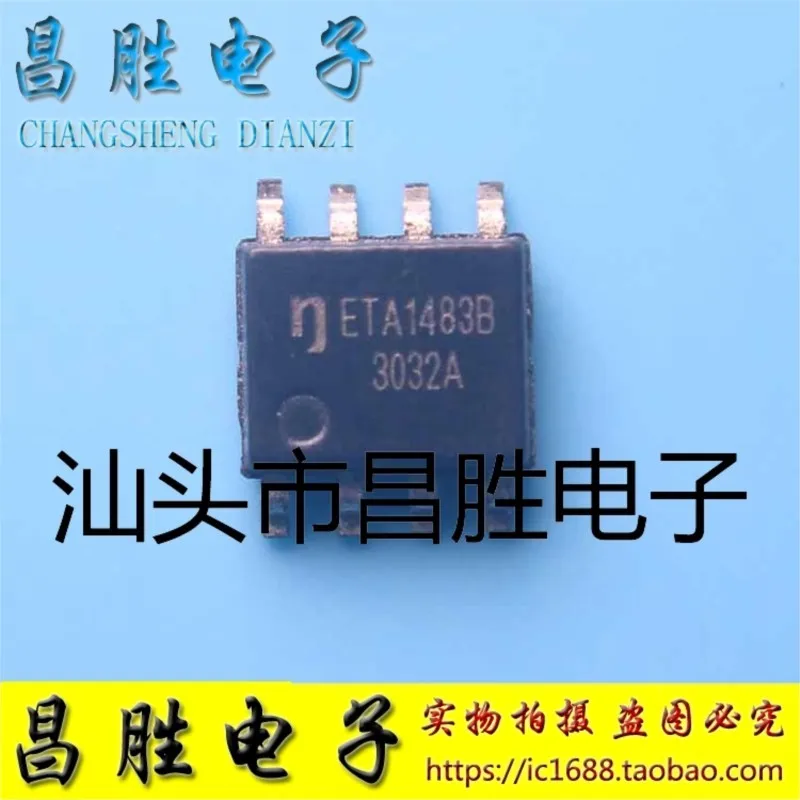 (5 pieces) ETA1483 ETA1483S8A ETA9740 ETA9740E8A ETA9640 ETA9640E8A ETA6002 ETA6002E8A SOP-8 SOP8 Power Chip