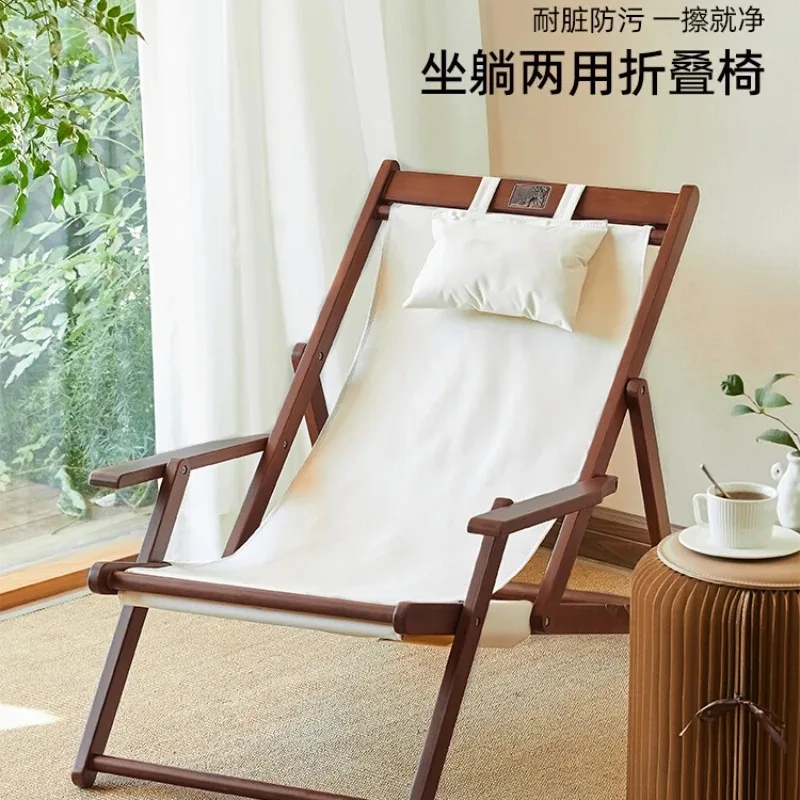

Adjustable folding recliner, outdoor balcony, lunch break, lazy sofa, home leisure chair