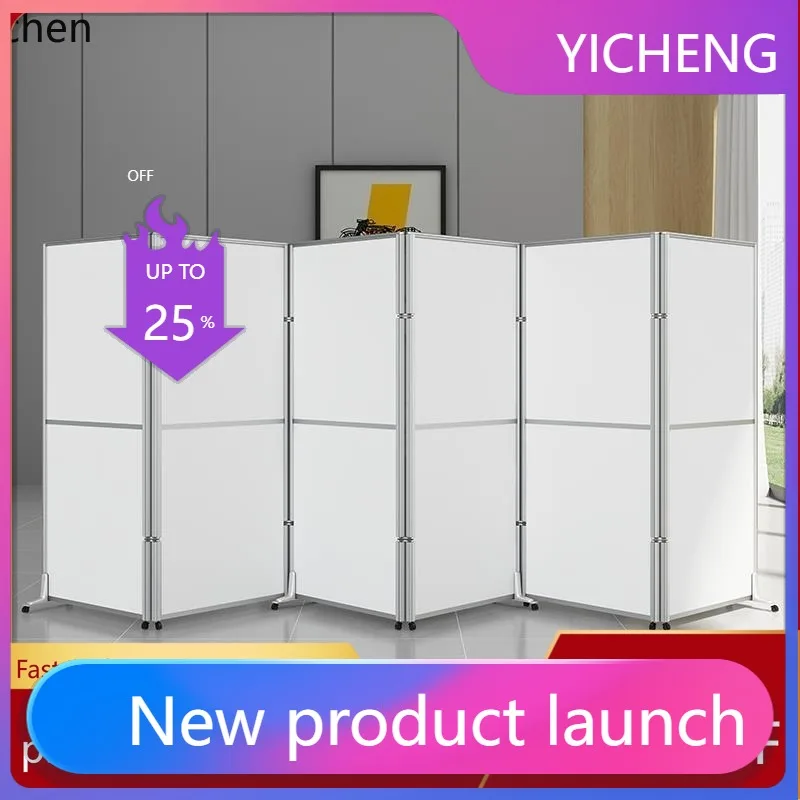 A3-3  Office Mobile Screen Foldable Factory Workshop Partition Wall Sliding with Wheels Partition Wall