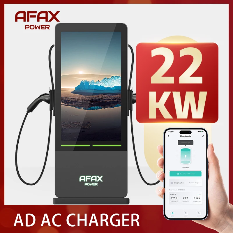 AFAX Double Gun AC EV зарядное устройство 22 кВт солнечное автомобильное зарядное устройство зарядная станция с наружным рекламным экраном