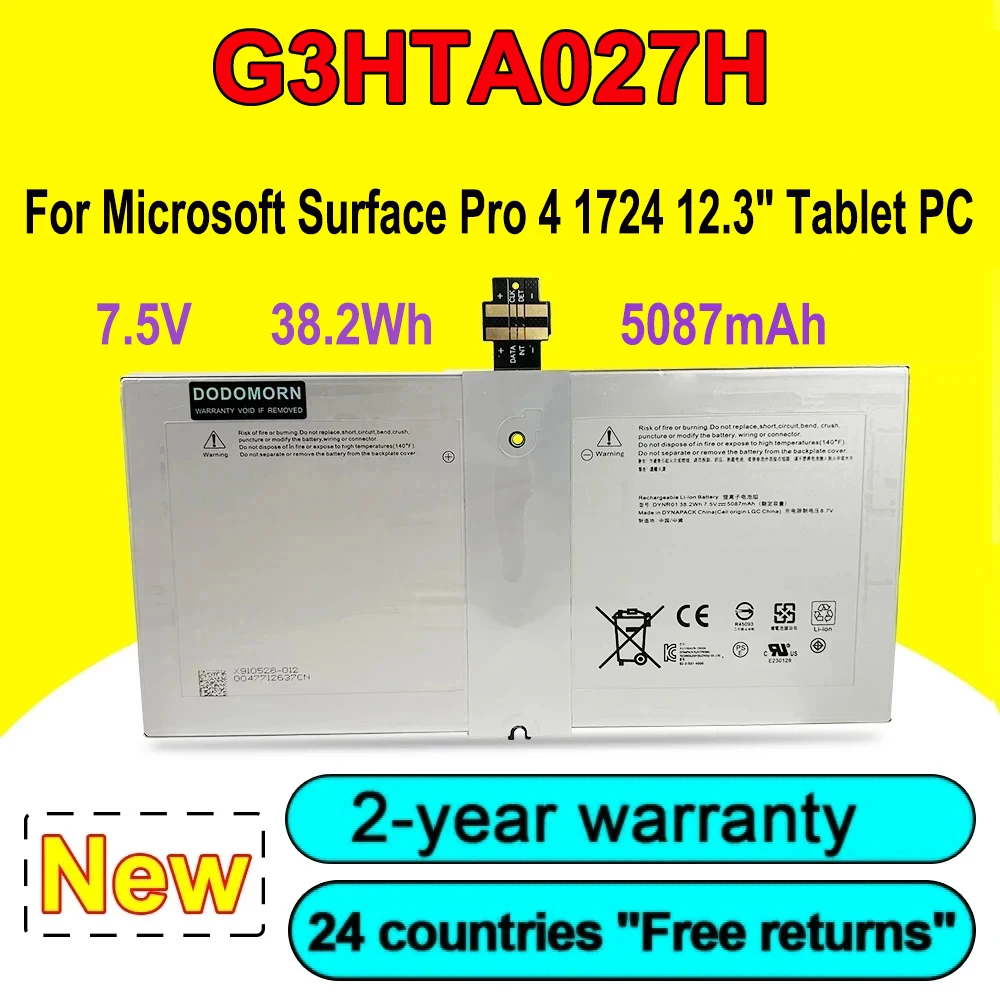 

Новый аккумулятор G3HTA027H для Microsoft Surface Pro 4, 1724, 12,3 дюйма, литий-ионный аккумулятор для планшетного ПК, ноутбука, перезаряжаемый, 5087 мАч DYNR01, 2-летняя гарантия