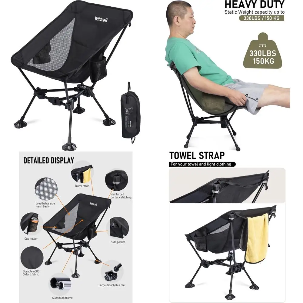 

Портативное складное кресло для кемпинга с функцией предотвращения проваливания, для пляжа и активного отдыха на природе