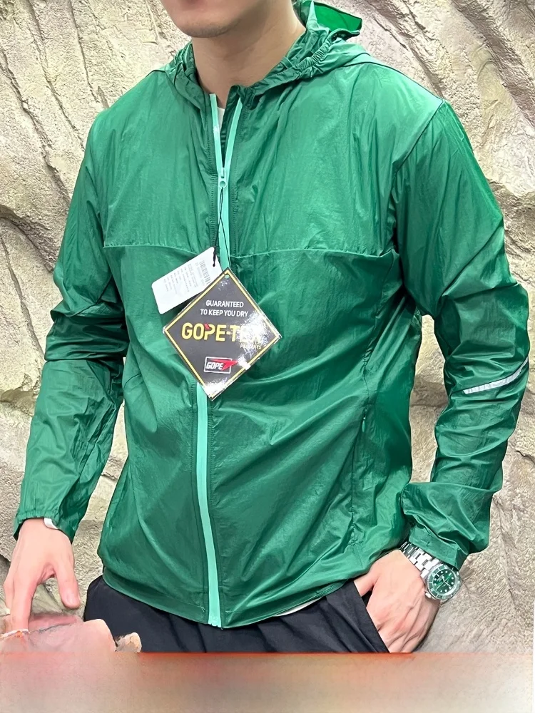 

Niao 3D индивидуальная легкая водонепроницаемая ткань, дышащая, темно-сухая, весенне-летняя одежда из тонкой кожи, верхняя одежда из тюэта