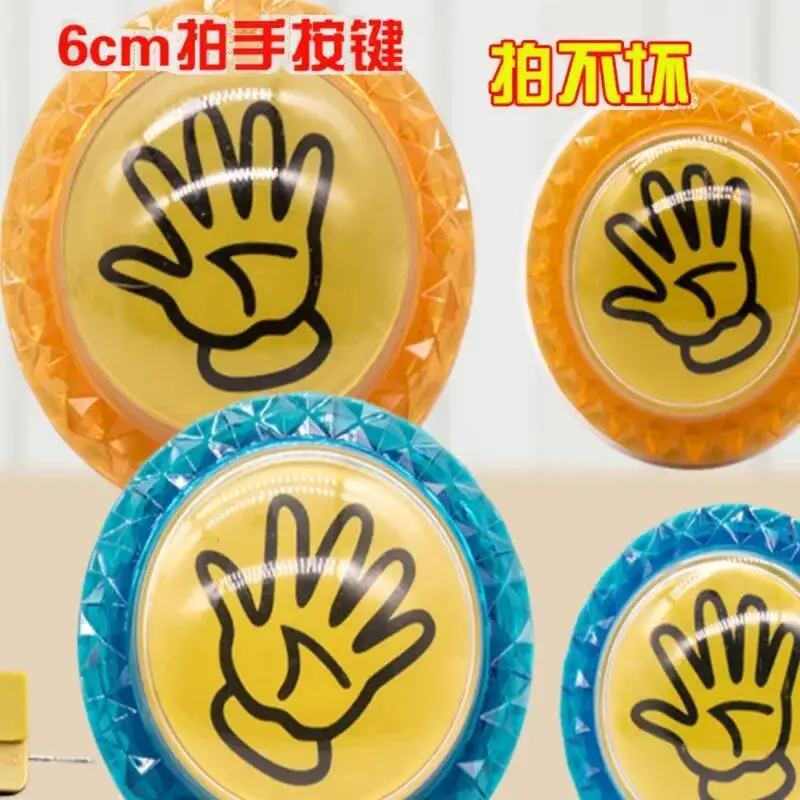 6cm 45mm Game Machine Starts Launching Universal Accessories Palm Button Switch