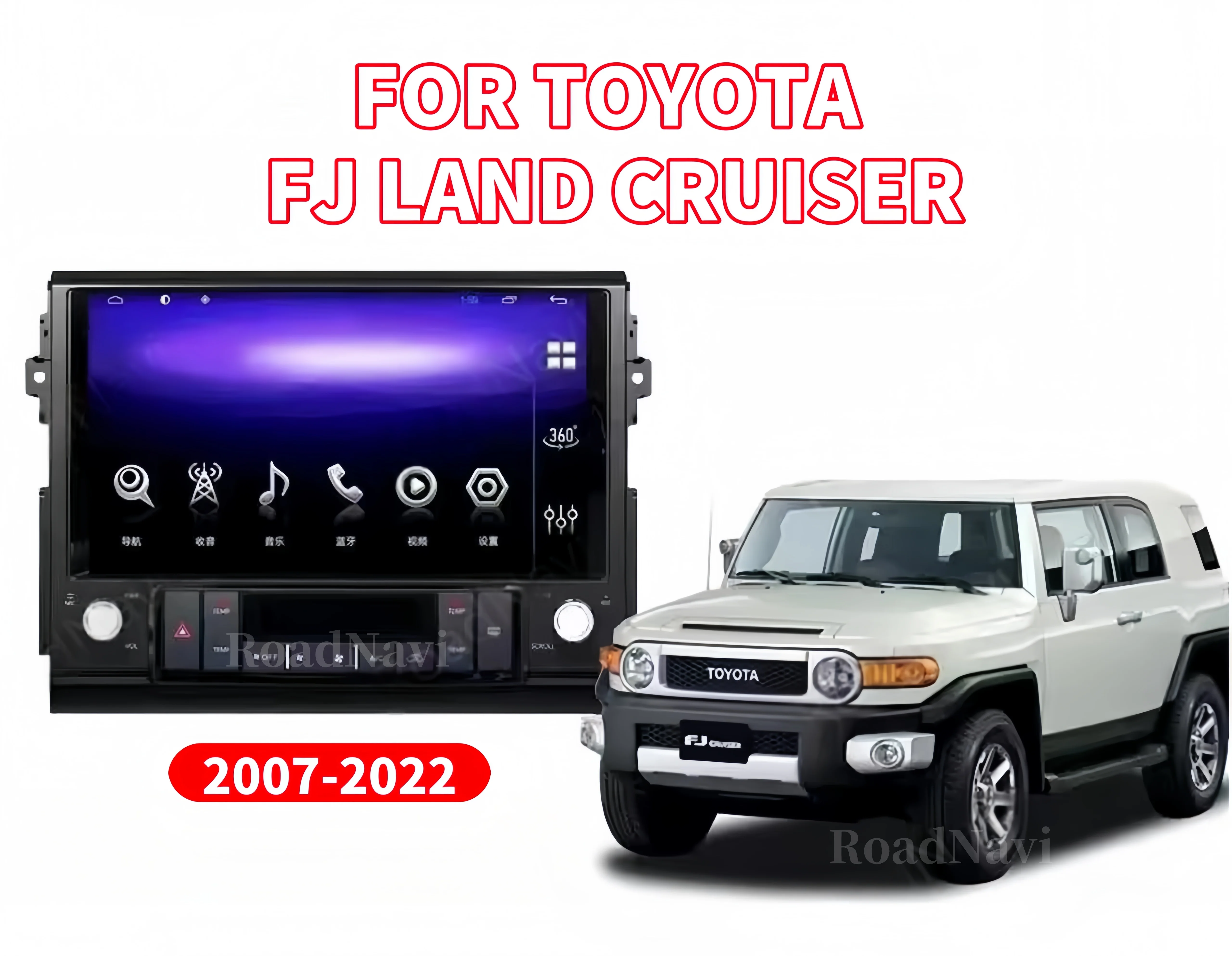 مشغل ديفيدي للسيارة مقاس 13.3 بوصة لسيارة تويوتا لاند كروزر FJ 2007-2022 راديو السيارة مثبت على لوحة القيادة Carplay GPS