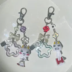 Toro Inoue Phone Charms/Keychains