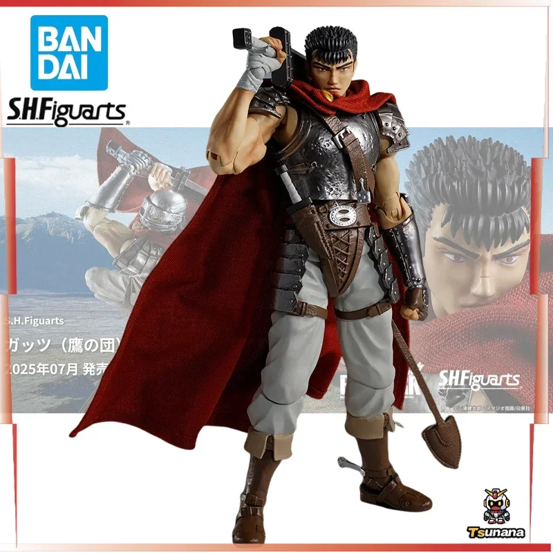 【متوفر】ألعاب مجسمة من بانداي SHF BERSERK Guts (مجموعة هوك)