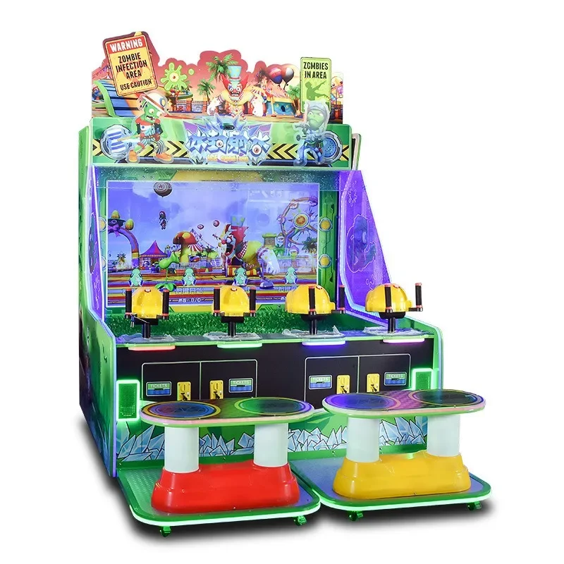 Frozen water jet indoor children's coin lottery machine video game city equipment