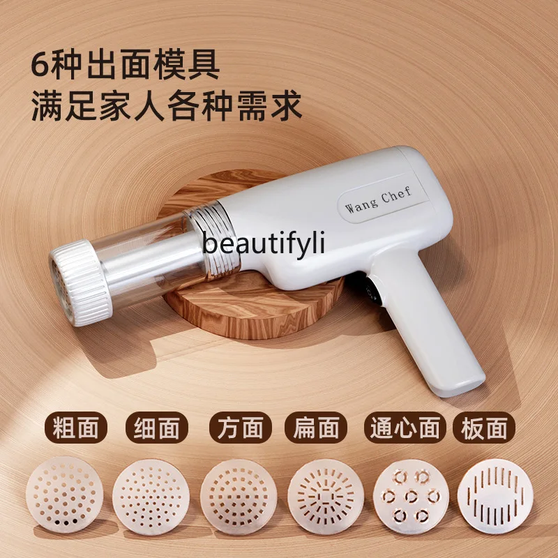 Handheld Electric Noodle Machine Household Charging Multifunctional Noodle Press Enema Machine Manufacturer Supply Wholesale