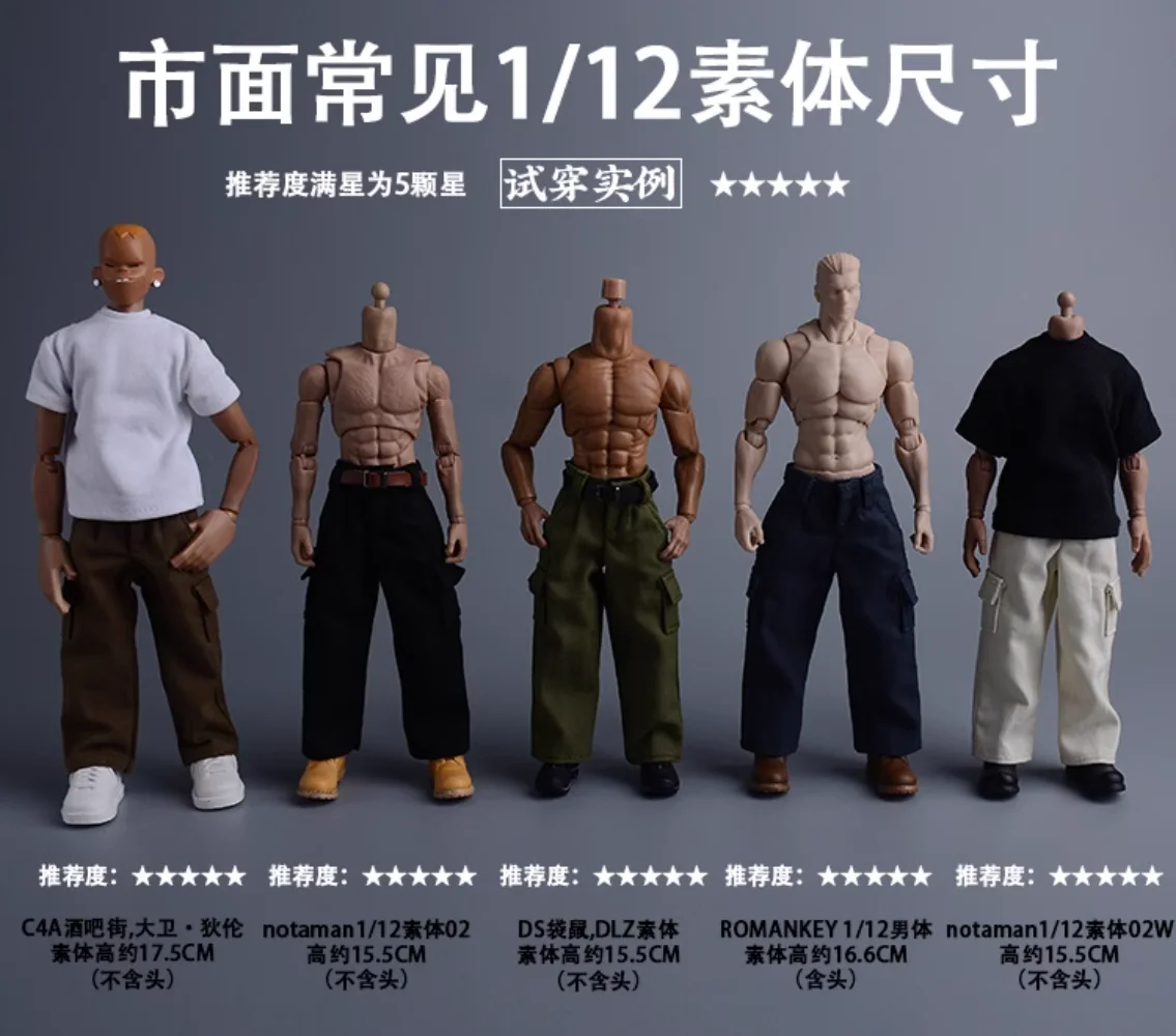 1/12 Scale Workwear Pants Model for 6'' Romankey