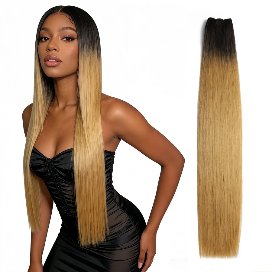 

Full Shine Ombre Color Synthetic Hair Weft 200g Invisible Double Machine Weft Sew-in Hair Extensions Bundle