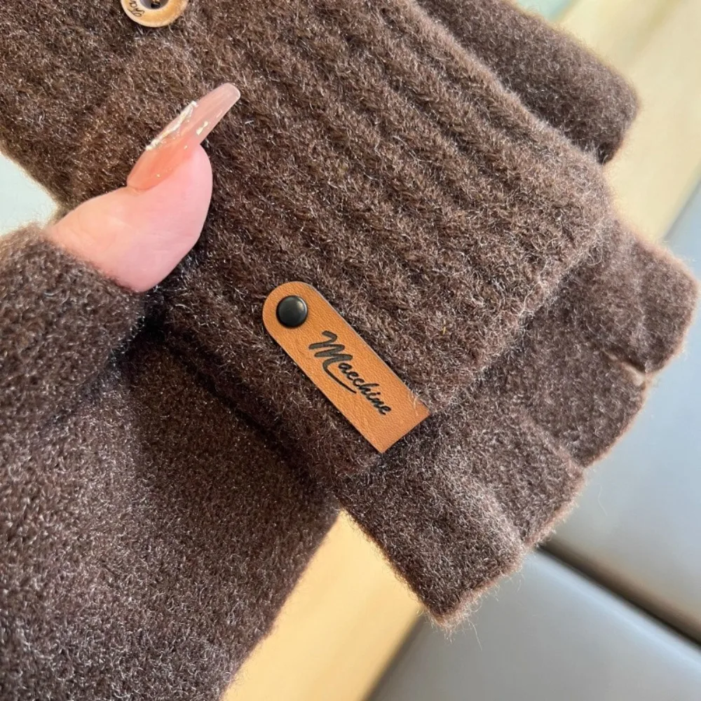 트렌디한 캐주얼 니트 장갑 두꺼운 보온 장갑 부드러운 핑거리스 장갑 남성 여성