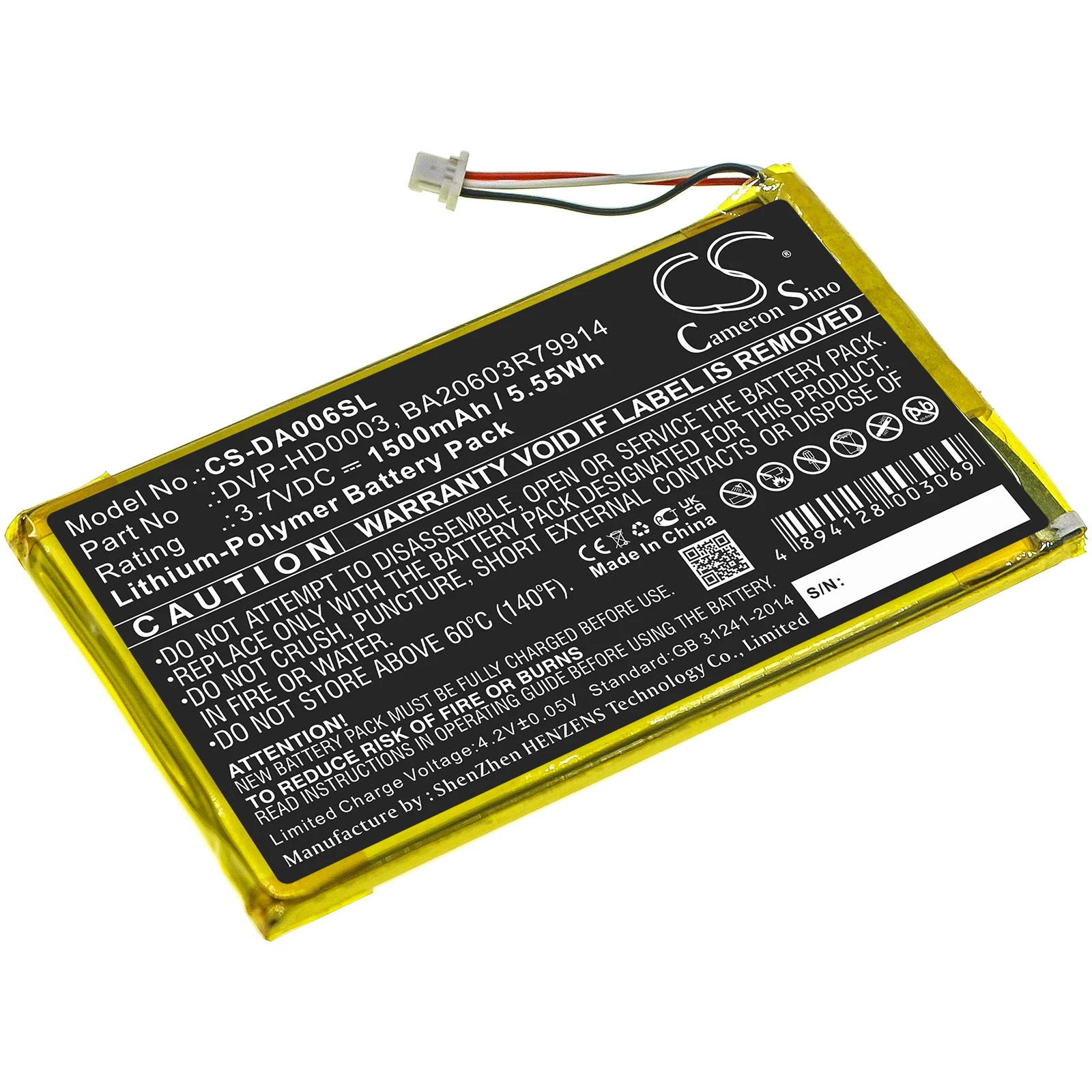 Media Player 1500mAh / 5.55Wh Battery For Creative BA20603R79914  DVP-HD0003 Zen Vision M  Zen Vision M Video