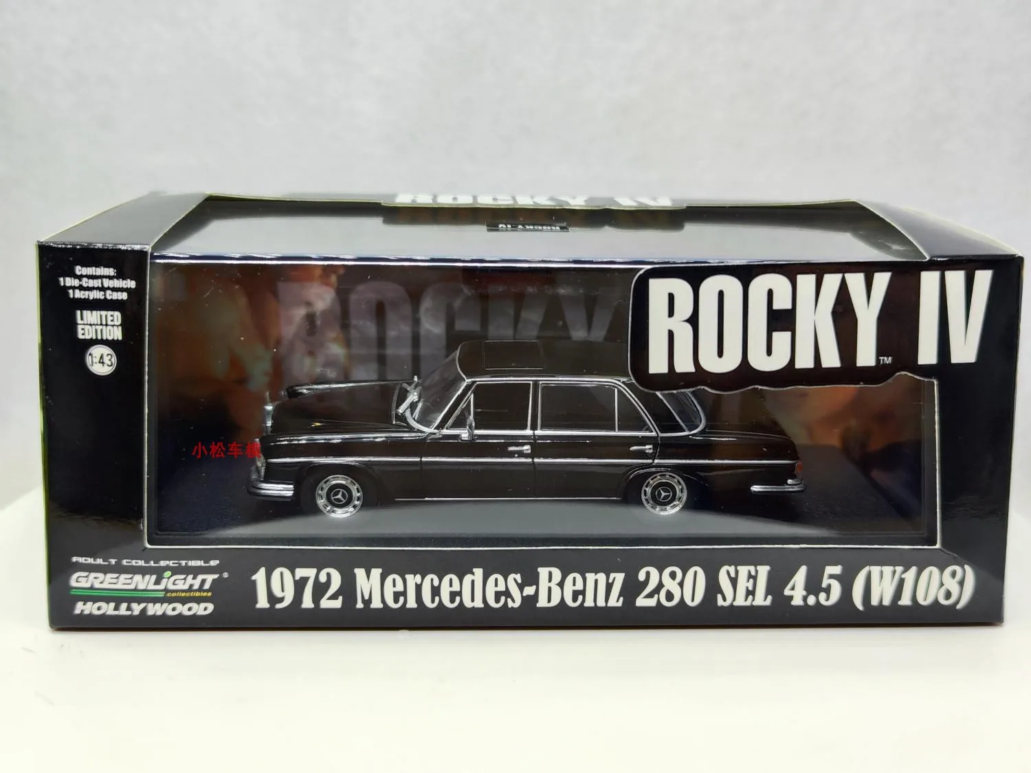 

1:43 Rocky IV (1985) - 1972 Mercedes Benz 280 SEL 4.5 Collection of car models