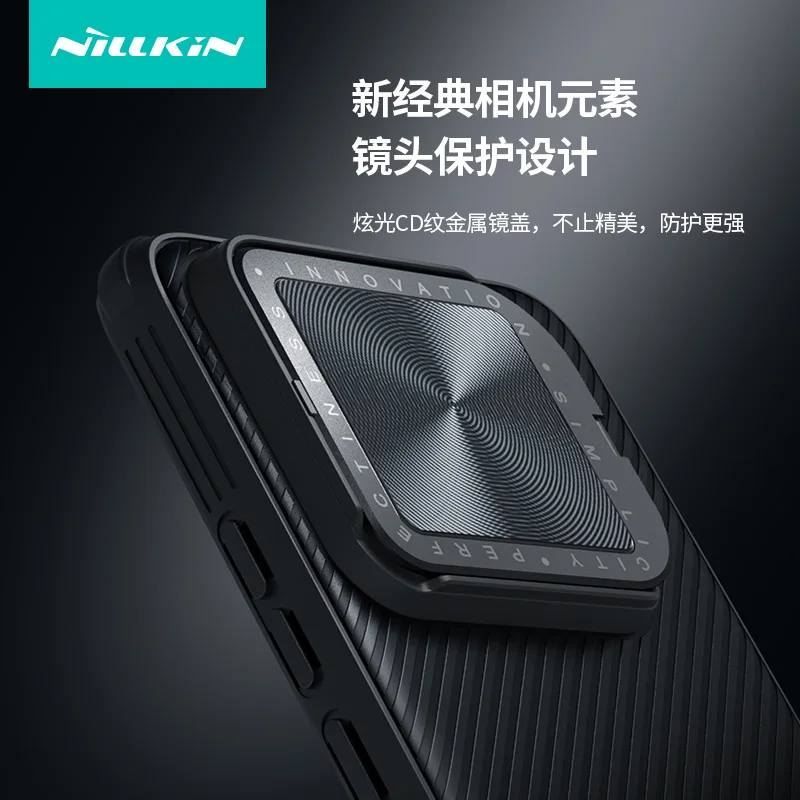 For Xiaomi Mi 14 / 14 Pro 5g Cases Nillkin Camshield Prop Camera With Stand Magnetic Case For Xiaomi Mi14 Mi 14 Pro Lens Cover