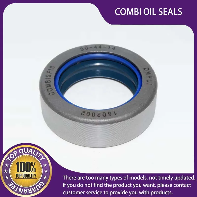 

12013519B 5194162 83992846 6000104540 COMBI OIL SEALS FOR TRACTOR 30*44*14