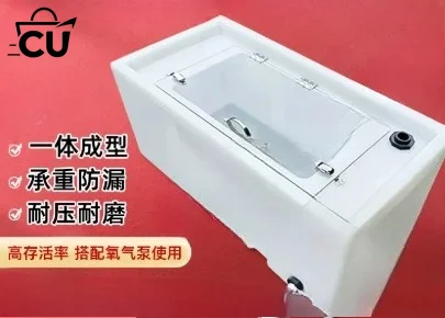 60L 100L 200L Car Live Fish Box Live Fish Transport Box Wild Fishing Pit Fishing Horizontal Handle Flip Large Fish Barrel