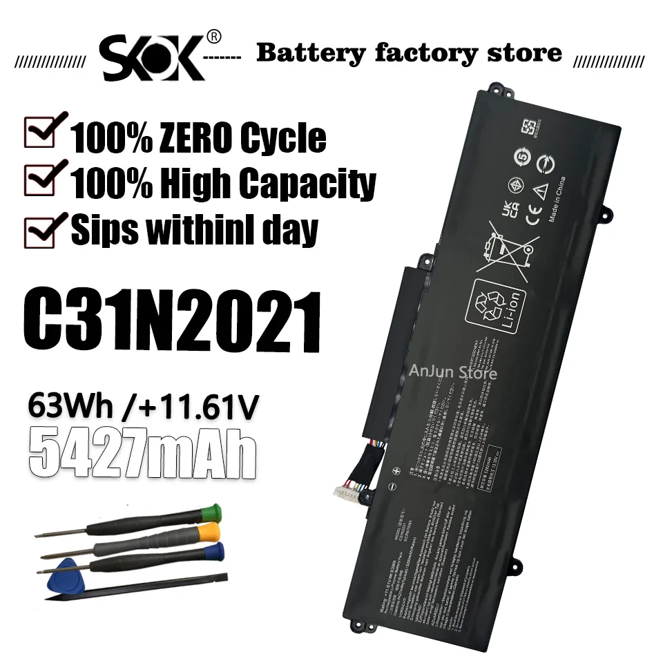 

C31N2021 Laptop Battery For ASUS ZenBook 14X OLED Flip OLED UM5401QA UX5401EA UP5401EA UX5400EA UM5401 UX5401 UX5400