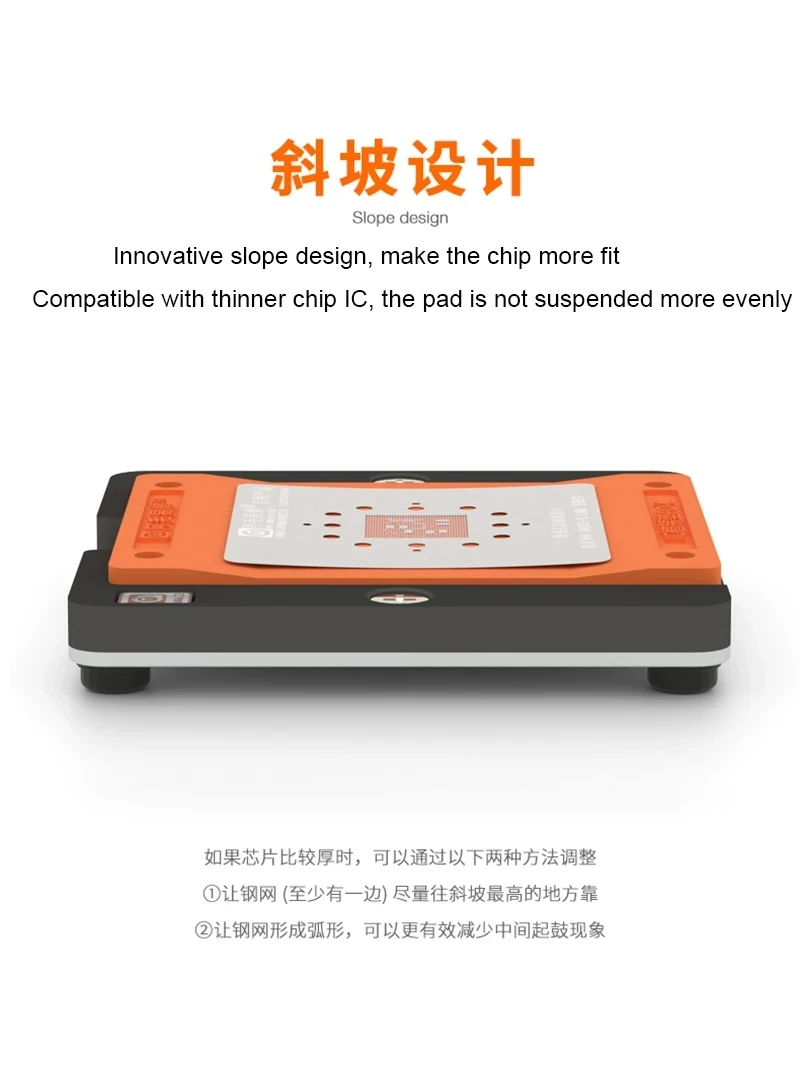 Amaoe PD-C Planting Tin Pad Universal Magnetic BGA Reballing Platform Mobile Phone CPU IC Rework Adsorption Silicon Mat Tool