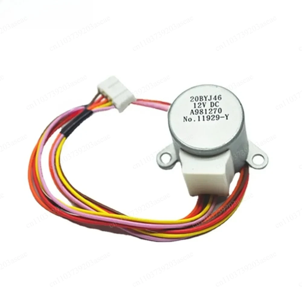 New Step Motor 20BYJ46  Air Conditioner Indoor Unit Guided Fan DC 12V Conditioning Parts Repair Accessories