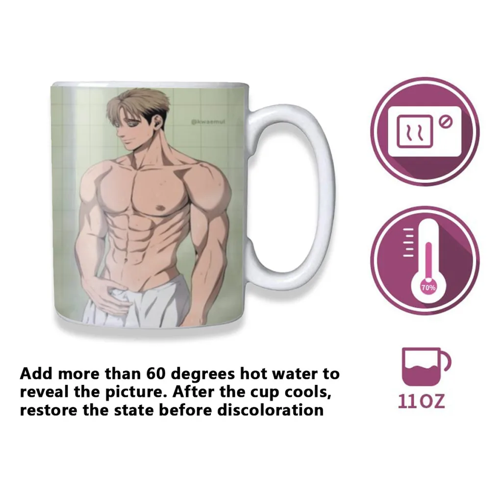 Killing Stalking Anime Movie Free shipping Magic Color Changing Ceramic Coffee Mug Cup Friends Gift